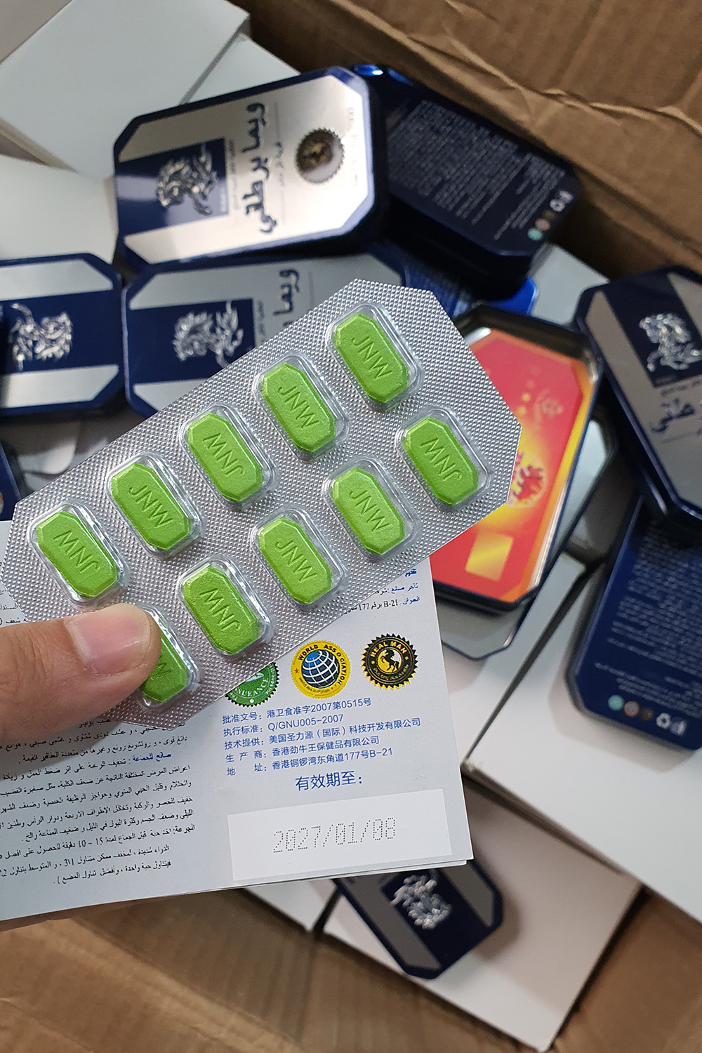 Thuốc cương dương ngựa thái hàng tốt nhất loại 1